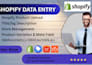 do shopify product listing and upload